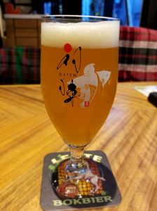1812_rioIPA.jpg
