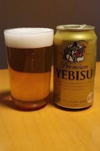 1903_木村ヱビス.JPG