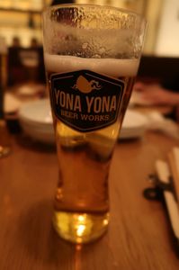 1903_yonaよな.JPG