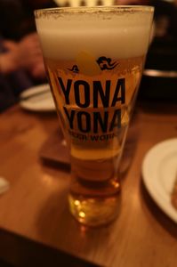 1903_yona限定.JPG