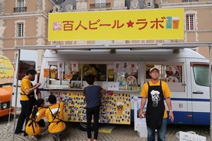 1609_恵比寿百人.JPG
