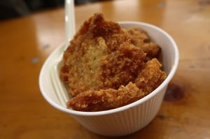 1705_フリューフライドチキン.JPG