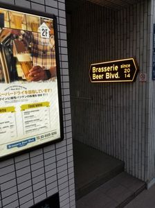 1811_BBB看板.jpg
