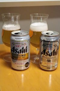1812_ASドライ飲み比べ.JPG