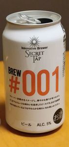 1901_IB#1解説.jpg