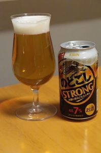 1901_KIのどST.JPG