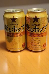 1901_SA麦ホ比較1.JPG