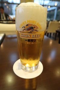 1902_KI工一番搾り.JPG