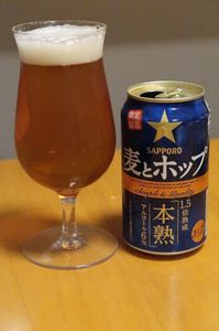 1903_SA麦ホ本熟.JPG