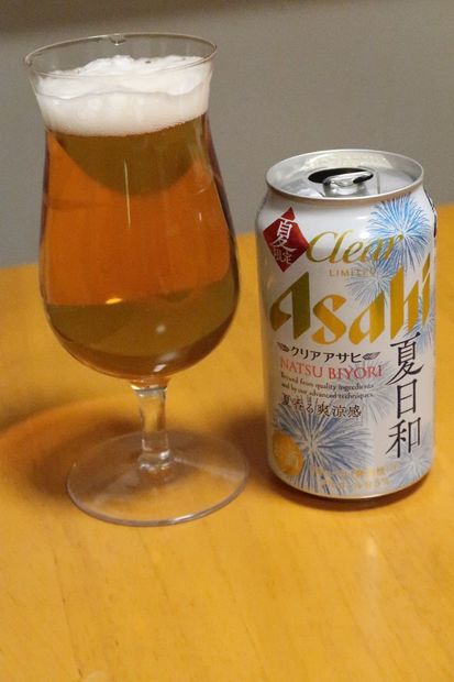 1906_ASCA夏日和.JPG