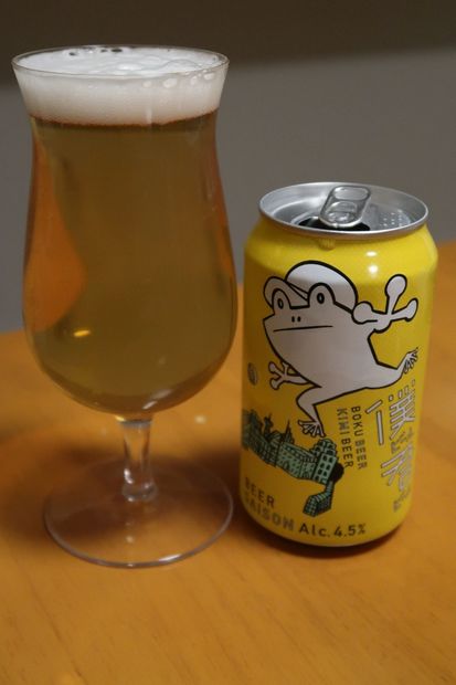 2004_ヤッホー僕君.JPG